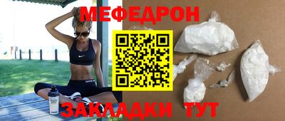 кокаин перу Ликино-Дулёво