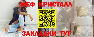 a pvp Лесосибирск