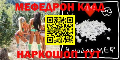 a pvp Лесосибирск