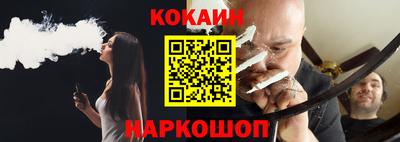 крисы Ливны