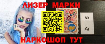 крисы Ливны