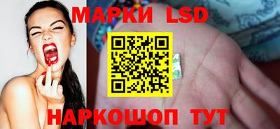 a pvp Лесосибирск