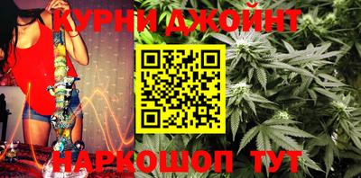 кокаин перу Ликино-Дулёво