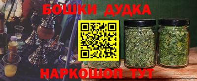 кокаин перу Ликино-Дулёво