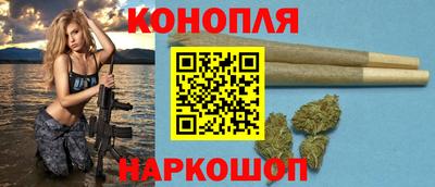 крисы Ливны