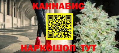 крисы Ливны