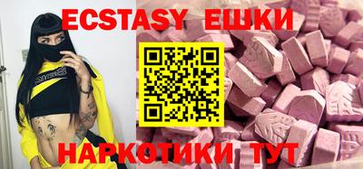 a pvp Лесосибирск