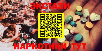 a pvp Лесосибирск