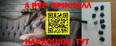 кокаин перу Ликино-Дулёво