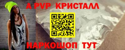кокаин перу Ликино-Дулёво