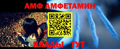 a pvp Лесосибирск