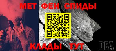крисы Ливны