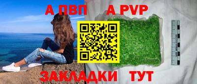 кокаин перу Ликино-Дулёво