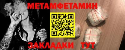 крисы Ливны