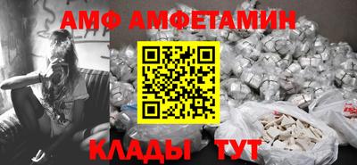 a pvp Лесосибирск