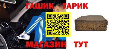 a pvp Лесосибирск