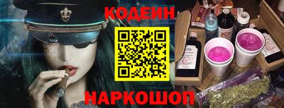 a pvp Лесосибирск