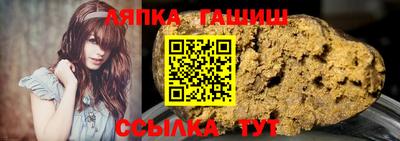 крисы Ливны