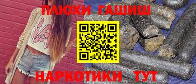 a pvp Лесосибирск