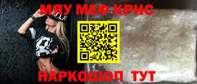 кокаин перу Ликино-Дулёво