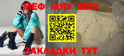 кокаин перу Ликино-Дулёво