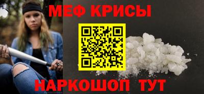 крисы Ливны