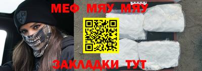 кокаин перу Ликино-Дулёво