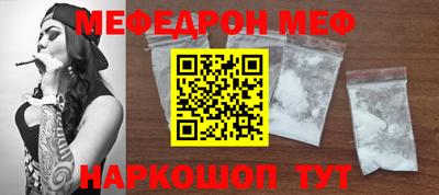 крисы Ливны