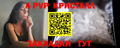 кокаин перу Ликино-Дулёво